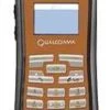 Globalstar GSP-1700 Handheld Satellite Phones 1 Globalstar GSP-1700 Handheld Satellite Phones -Fishing Tackle Shop globalstar gsp 1700 handheld satellite phones 04656.1651173783