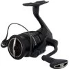 Shimano Exsence A Spinning Reels -Fishing Tackle Shop shimano exsense a spinning reels 79861.1651376254