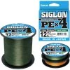 Sunline Siglon PEx4 Braided Line -Fishing Tackle Shop sunline siglon pex4 braided line 36366.1651325269.386.513