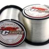 Sunline Super FC Sniper Fluorocarbon Line 660yd Spools -Fishing Tackle Shop sunline super fc sniper fluorocarbon line 660yd spools 28976.1651325302
